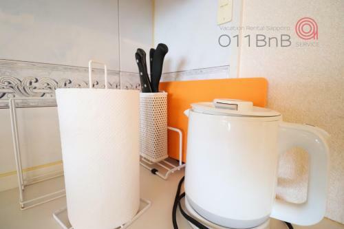 Hostal Nk3 Sapporo