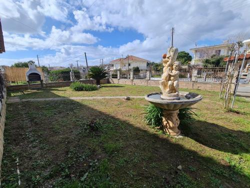 Apartamento Myrtia Guest House