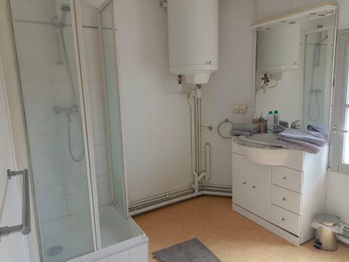 Apartamento T2 Vue Sur Loire