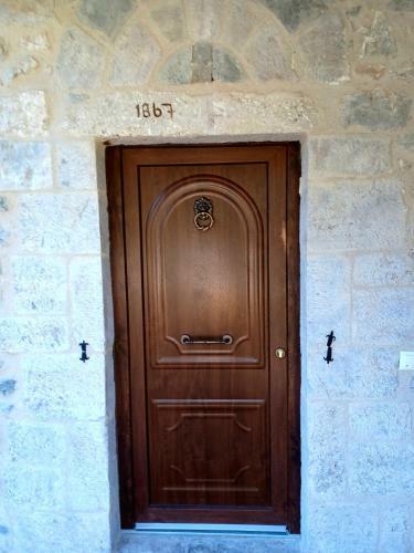 Apartamento Rodanthi's Guesthouse