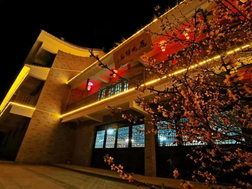 Bed & Breakfast Jiayuguan Yanming Hotel