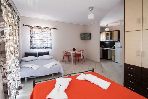 Apartamento Alexandros