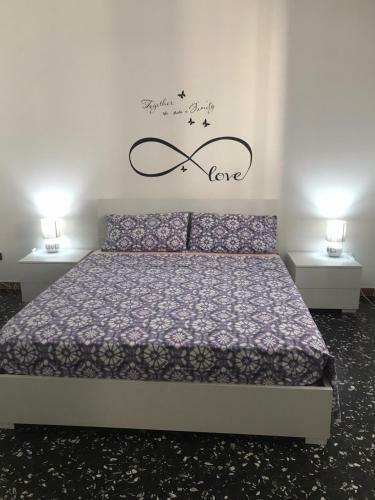 Apartamento Da Vito E Lucia, Trilocale In Centro Storico