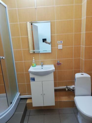 Hotel Fructele Padurii