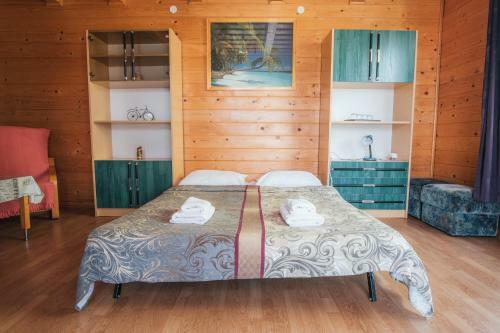 Hostal Casa De Vacanta Roua Diminetii