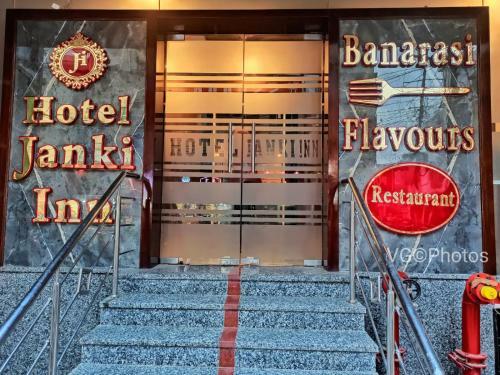 Hotel Janki Inn - Hotel In Sigra