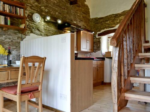 Ysgubor Ganol