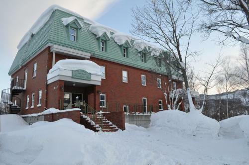 Posada Niseko Freedom Inn