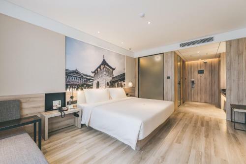 Atour Hotel Haining Leather City South Gate