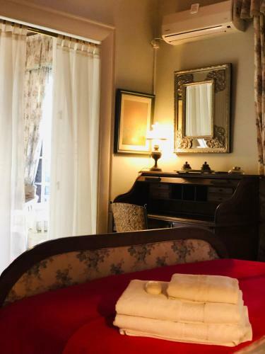 Hostal La Morada De Vicente L�pez