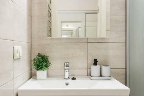 Apartamento Havana Studio City Garden