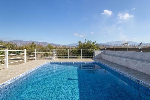 Cortijo Vega de Salobre�a