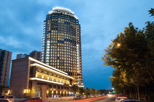 Apartamentos Modena Zhuankou Wuhan