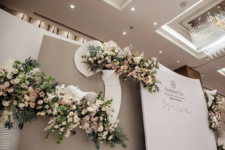 Sheraton Hong Kong Tung Chung Hotel