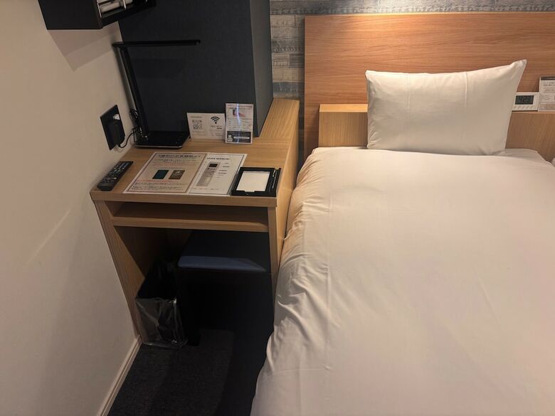 Hotel Tabard Tokyo