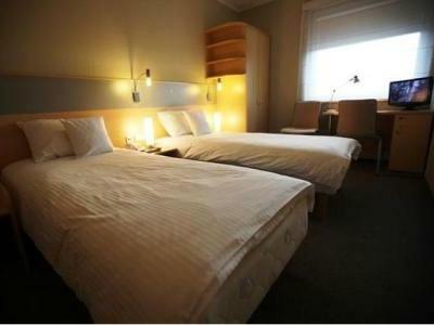 Quality Hotel System Krakow West