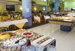 Aparthotel Olimar II