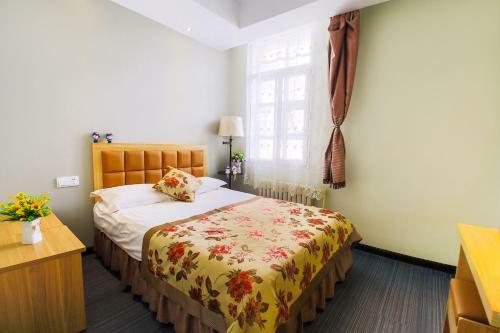 Posada Harbin Maitian International Youth Hostel