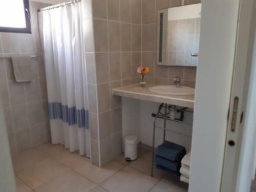 Apartamentos Residences La Tonnara
