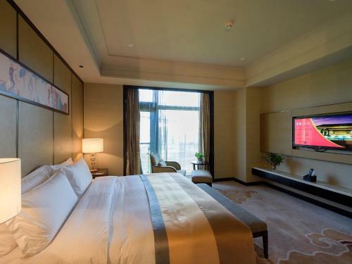 Hotel Yinchuan International Convention Centre