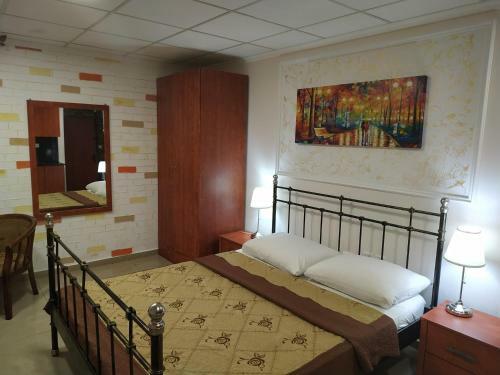 Hostal Guest House Molayem