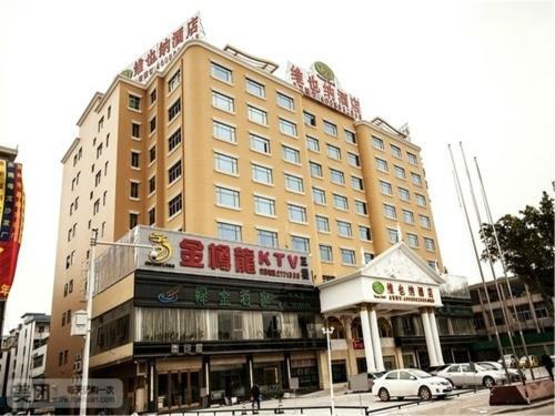Vienna Hotel Zhongkai Road Branch