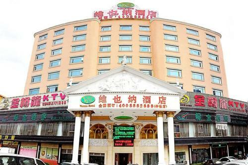 Vienna Hotel Zhongkai Road Branch