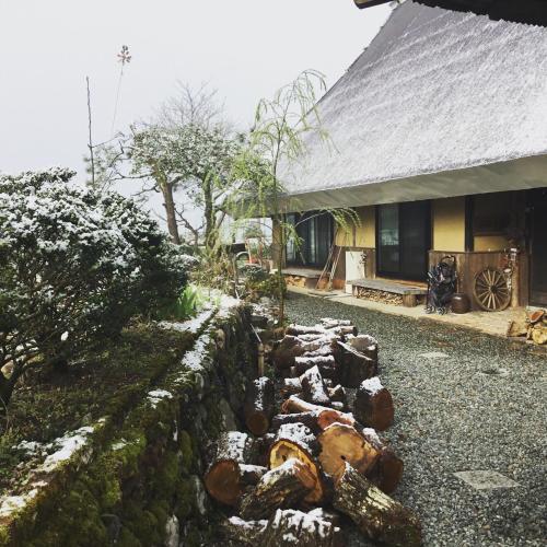 Agroturismo Furumaya House