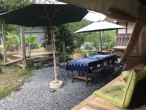 Agroturismo Furumaya House