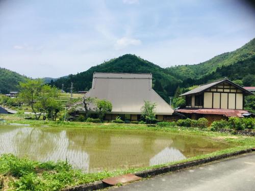 Agroturismo Furumaya House