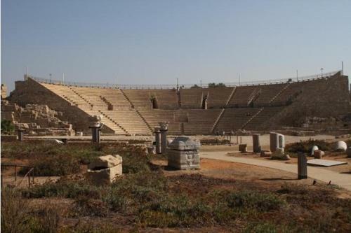 Villa Alice Caesarea