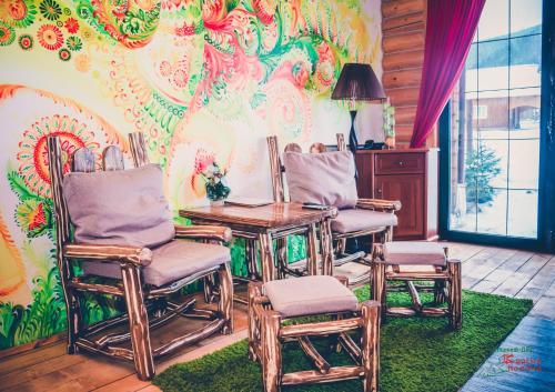 Hotel Guest House Krasna Polyana