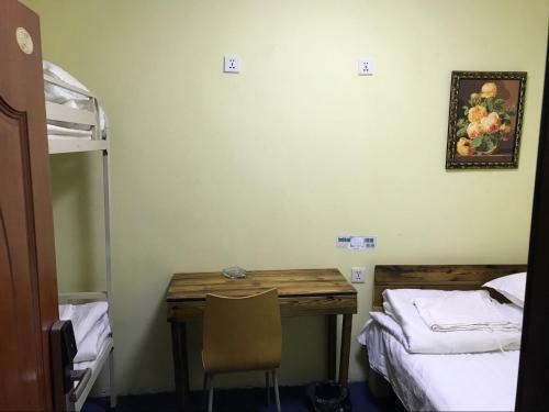 Snow Young Hostel