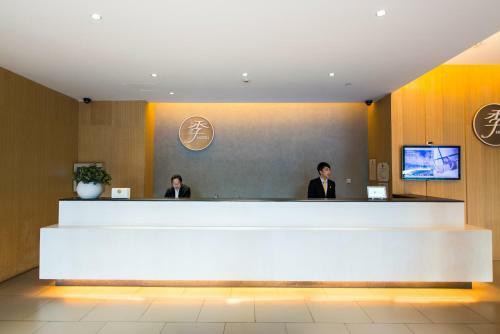 Ji Hotel Yuelu Academy Changsha