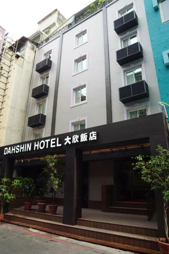 Dahshin Hotel