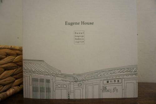 Hostal Eugene Hanok Guesthouse Dongdaemun