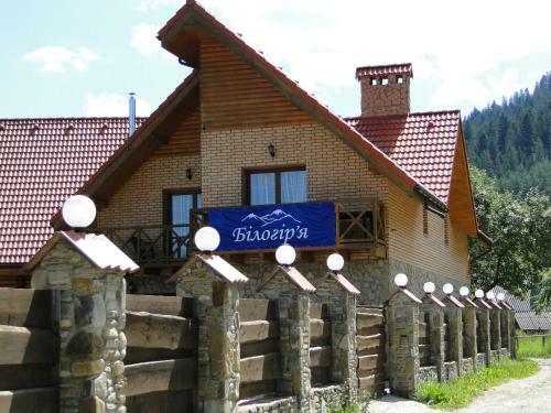 Villa Bilogirya