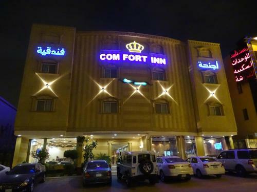 Apartamento Comfort Inn Suites Riyadh