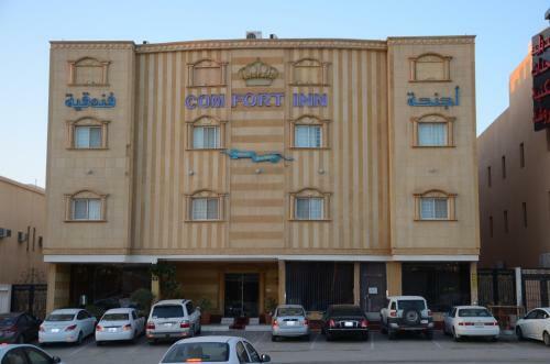 Apartamento Comfort Inn Suites Riyadh