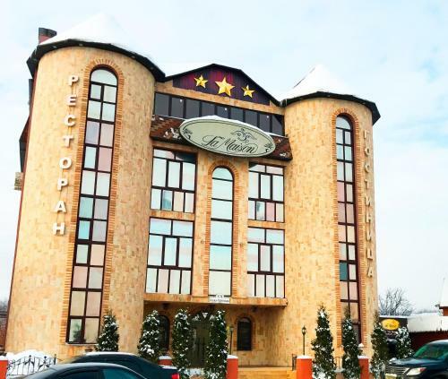 Posada Hotel Complex La Mezon