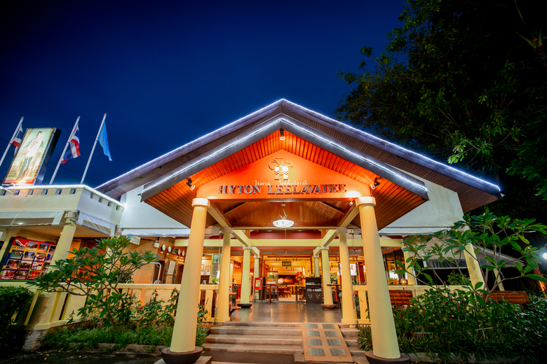 Hotel Hyton Leelavadee Phuket