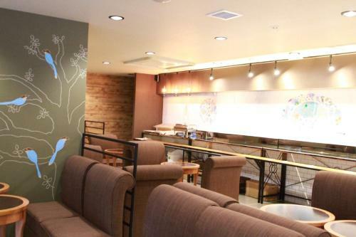 Park In Hotel Atsugi