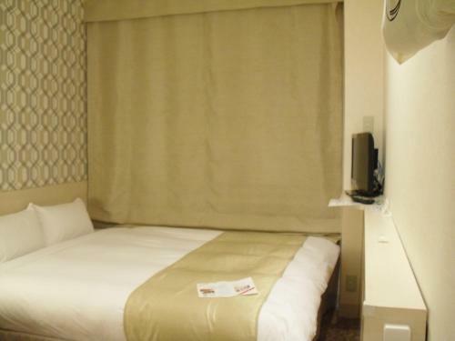 Park In Hotel Atsugi