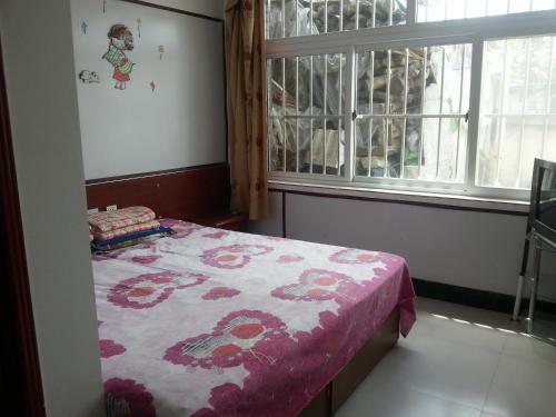 Xingcheng Mingyang Homestay