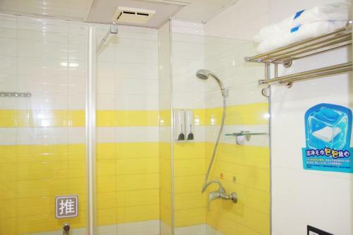 Hotel 7days Inn Yingtan Railway Station
