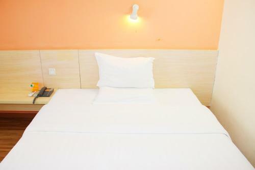Hotel 7days Inn Suining Jixiang Mansion