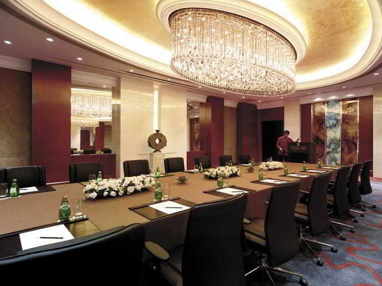 Hotel Shangri-la, Suzhou