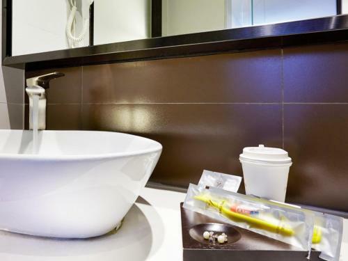 Hotel 7days Premium Chongqing Hongqihegou