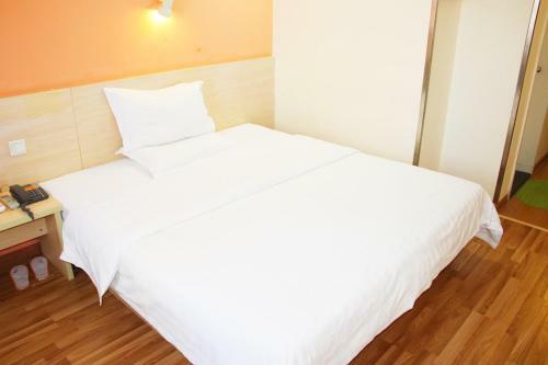 Hotel 7days Premium Chongqing Hongqihegou