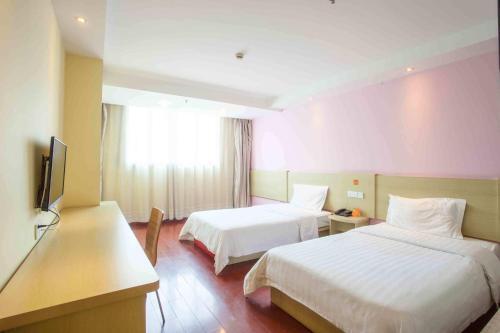 Hotel 7days Inn Jinan Lanxiang Road